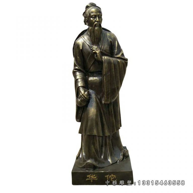中医华佗铜雕