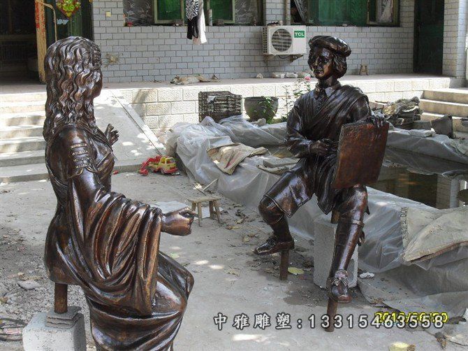 画画铜雕，人物铜雕，广场小品铜雕