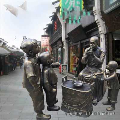 步行街民俗吹糖人铜雕
