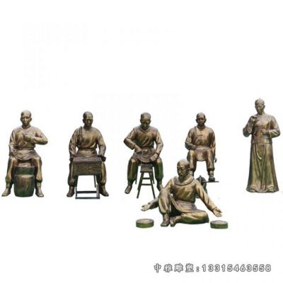 民俗中医捣药铜雕