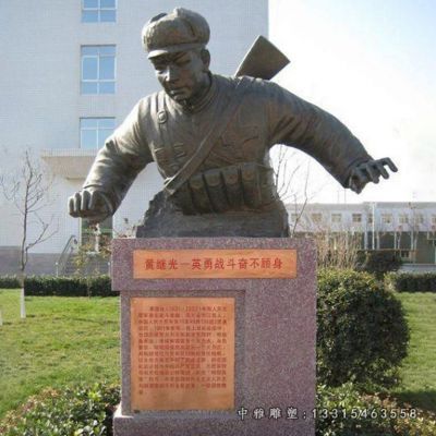 广场黄继光铜雕