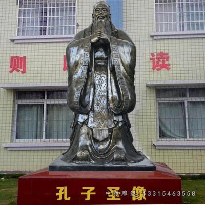 校园孔子圣像铜雕