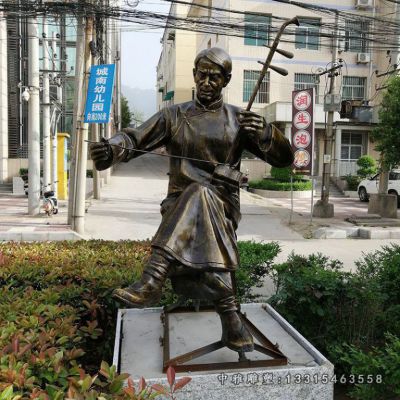 广场拉二胡人物铜雕