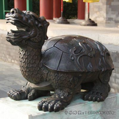 古代动物龙龟铜雕