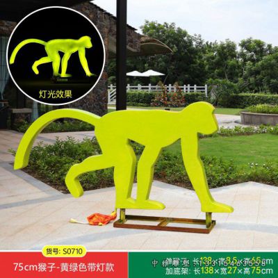 不锈钢发光猴子雕塑