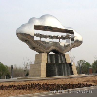 城市不锈钢云朵雕塑