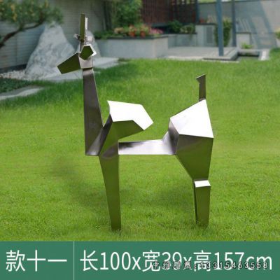 庭院不锈钢几何造型鹿雕塑